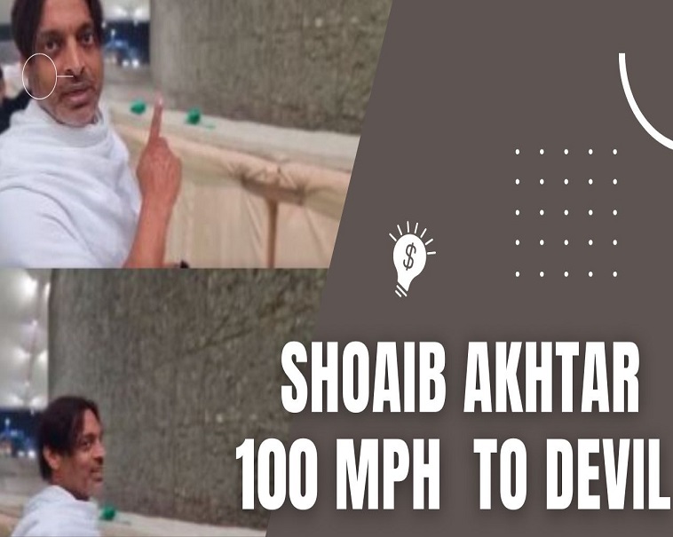 Shoaib Akhtar Stones the Devil ‘at 100Mph